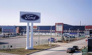 Забастовщикам запретили пикетировать завод Ford