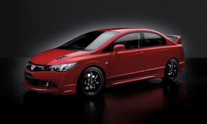 Honda Civic Mugen RR