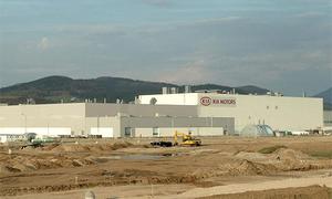 Компания Kia открыла второй завод в Китае