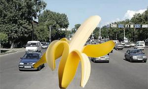 Автомобили будут заправлять банановым топливом