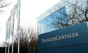 Российский банк DaimlerChrysler получил лицензию ЦБ РФ