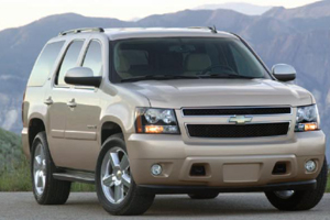 GM представил Chevrolet Tahoe