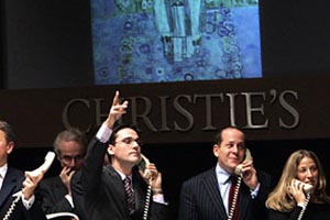 Аукцион Christie's больше не будет продавать автомобили