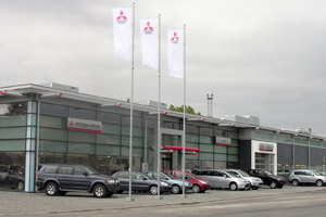 Новый дилерский центр Mitsubishi Motors в Днепропетровске