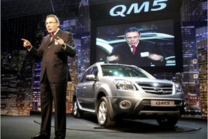 Renault Samsung представила свой первый вседорожник QM5