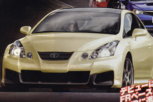 Subaru и Toyota продолжают разработку новой Toyota Celica