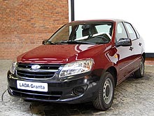 Как создавалась Lada Granta