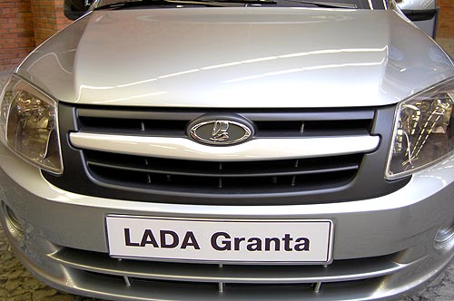 Как создавалась Lada Granta