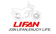 В Украине стартуют продажи мототехники Lifan - Lifan