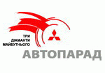 9 июня состоится третий ежегодный АвтоПарад Mitsubishi «Три бриллианта будущего»