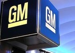 General Motors опередил Toyota по объему продаж