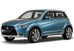 Mitsubishi Motors представит на Токийском автосалоне три новинки