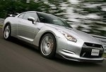 Nissan официально представил свой новый суперкар Nissan GT-R