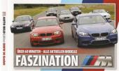 В Германии провели независимые сравнительные тесты всех имеющихся на рынке BMW M