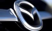 Ford продаст свой пакет акций Mazda японским компаниям