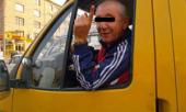 В Петербурге милиционер подрался с водителем маршрутки