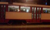 В центре Москвы закрыто движение трамваев