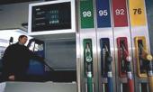 Розничные цены на бензин в РФ продолжают плавный рост