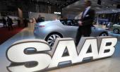General Motors инициировал процедуру ликвидации Saab