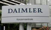 Daimler AG не будет выплачивать дивиденды за 2009 год