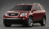 GMC Acadia