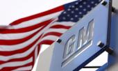General Motors может заработать 20 млрд долларов на продаже акций