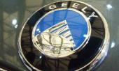 Объем продаж китайской Geely вырос в 2009 году на 59%