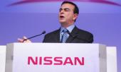 Президент концерна Renault Nissan Карлос Гон
