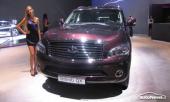 В Москве прошла европейская премьера нового Infiniti QX