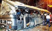 Более 60 человек пострадали при крушении автобуса в Молдавии