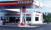 ЛУКОЙЛ: Бензин в России подорожает еще на 5-7%