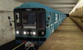 15 мая в Москве откроются две новые станции метро