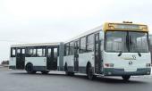 На юге Москвы организован новый маршрут автобуса