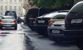 Москва оказалась в хвосте рейтинга цен на парковку