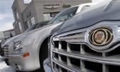 Chrysler отзывает более 24 000 автомобилей с неисправными тормозами