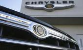 Chrysler повторно отзывает те же самые 367 000 автомобилей