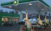 ФАС оштрафовала нефтяников за рост цен на бензин почти на 9 млрд рублей