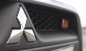 Mitsubishi начнет производство автомобилей в России осенью