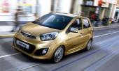 KIA начала производство Picanto в Казахстане