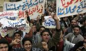 Завод Nissan в Египте закрыт из-за беспорядков в стране
