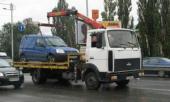 В Киеве остановила работу служба эвакуации автомобилей