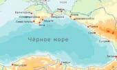 Вокруг Черного моря построят трассу длиной 7000 км