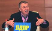 В. Жириновский готовит новую реформу штрафов для водителей