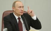 В. Путин выделил на реконструкцию федеральных трасс 61 млрд рублей