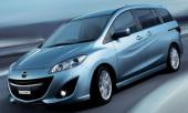 Mazda начала прием заказов на полностью обновленную Mazda5