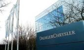 DaimlerChrysler сменит название