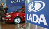 Россияне придумали 36 тысяч имен для новой Lada