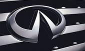 Японская автокомпания Infiniti может выпустить суперкар