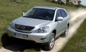 Lexus RX 300