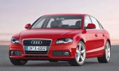 Мировые продажи Audi в январе-апреле выросли на 24%